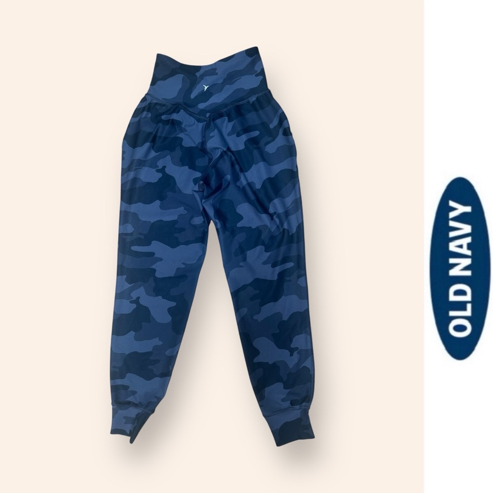 Old Navy Gray‎ Camo Joggers, Size XS, MSRP $40 - Picture 2 of 5